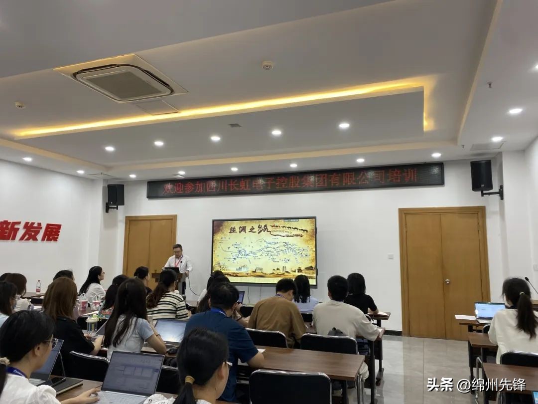 长虹最近有做活动吗,长虹的近年案例事件