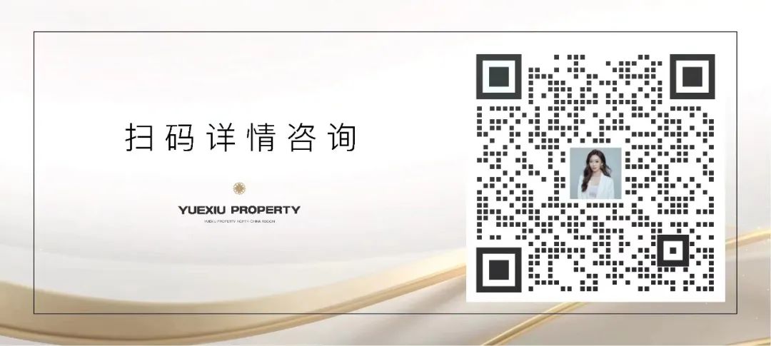 放大招!2023年北京主城区如何掘金高性价比“豪华级”产品?