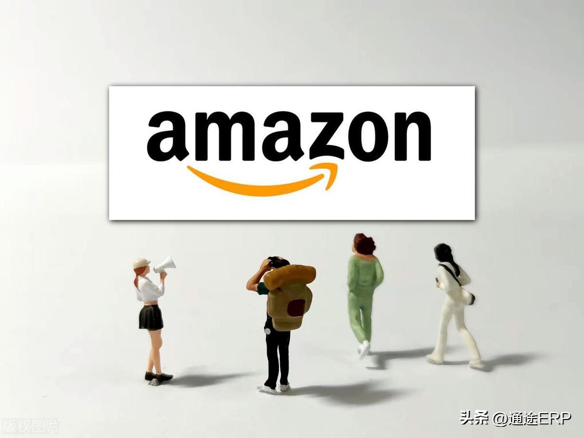 跨境电商一周资讯,跨境电商最新整顿消息