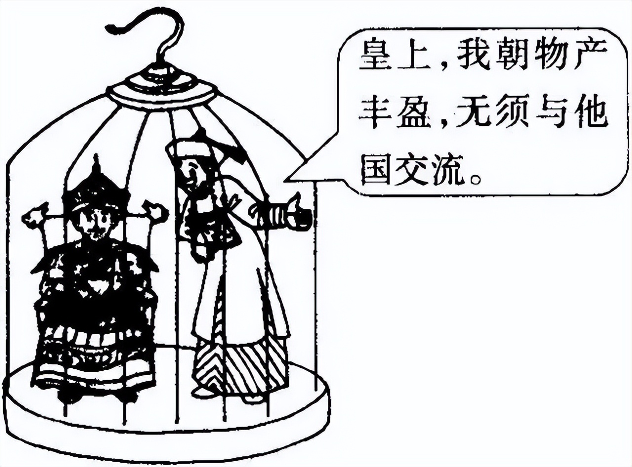 英国发动*片鸦**战争是要帮中国禁烟？英国人都没脸这么说