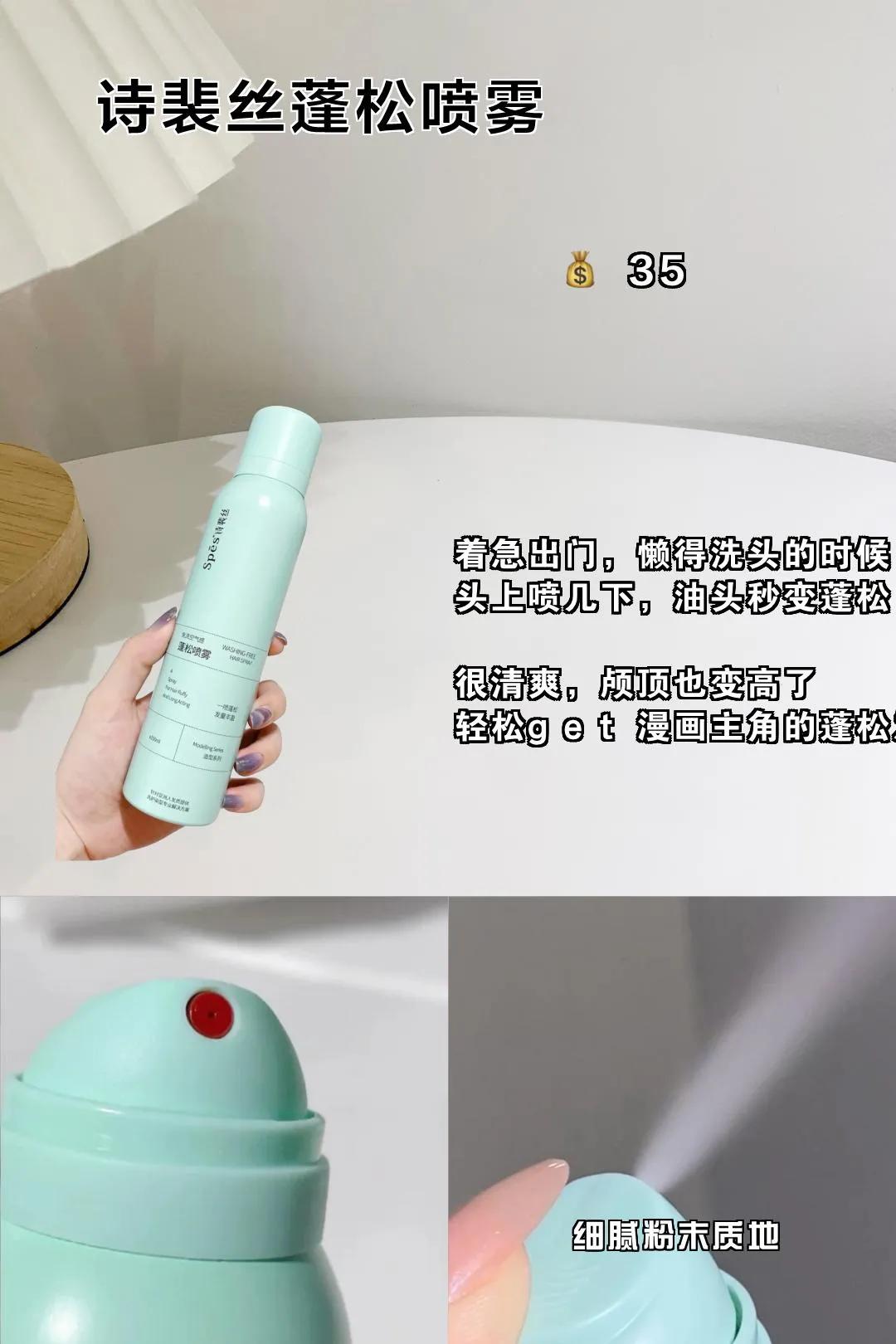 黄黑皮girl救星平价美白好物分享,黄黑皮的基因