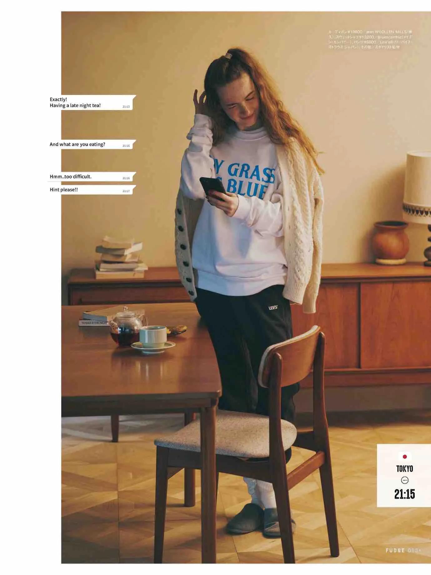 fudge杂志上的单品怎么买,fudge时尚杂志在哪买