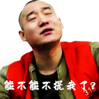 双十一必购好物降噪耳机推荐,双11必买清单蓝牙耳机魔声