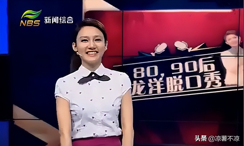 央视十大女主持至今未婚年龄多大,央视的十大著名女主持你最喜欢谁