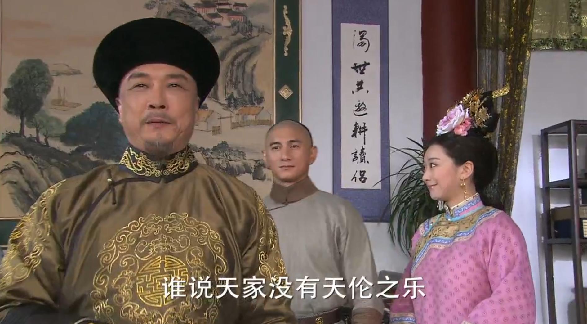 步步惊心八爷对四爷评价,步步惊心八爷临死前的真相