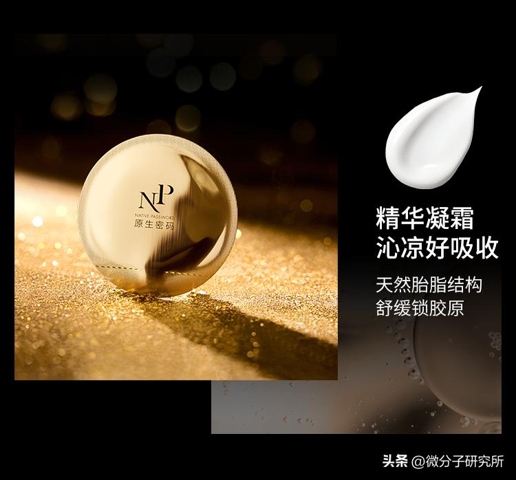 热玛吉后用的提拉面膜,热玛吉以后要医美面膜么