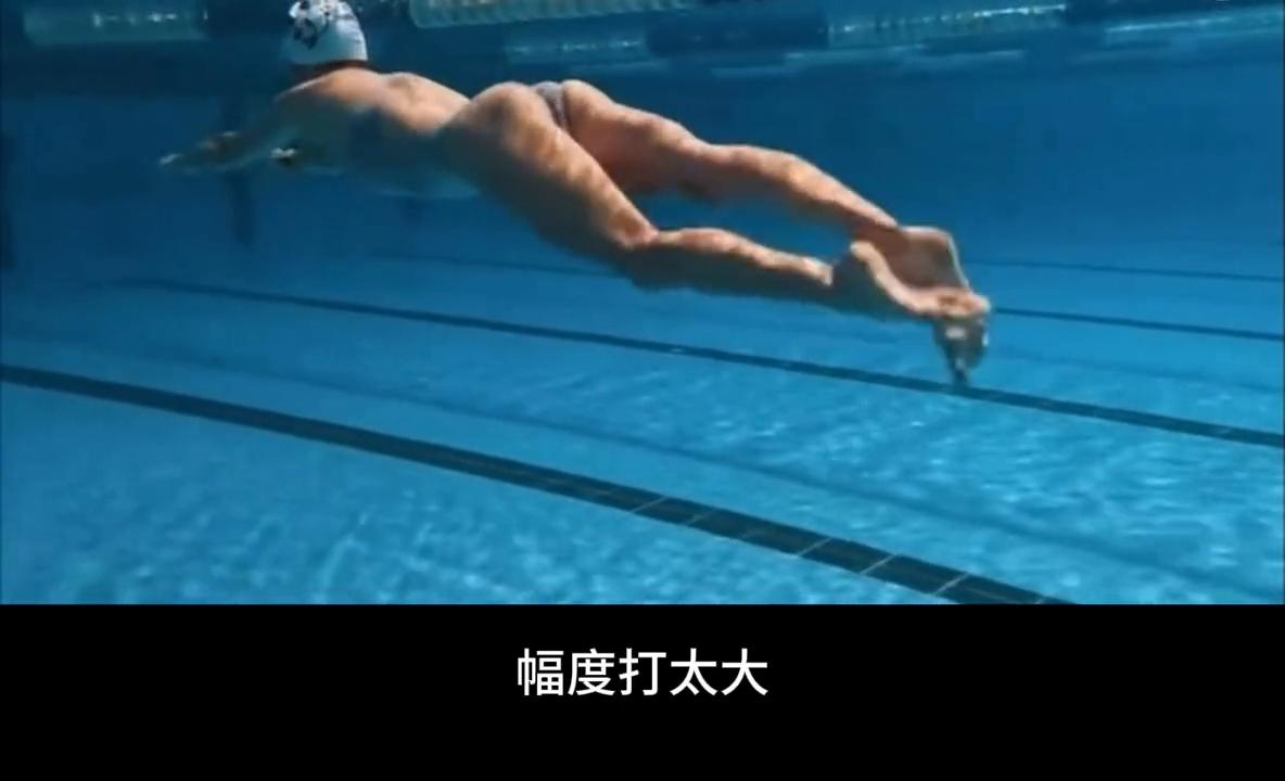 腰鞭慢动作正确打法,鞭腿转髋教学