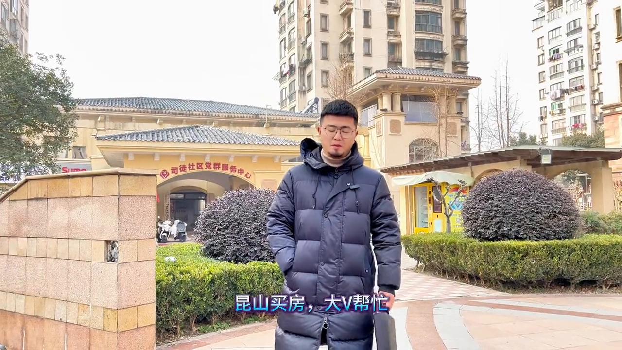 昆山雍景湾西苑,昆山雍景湾西苑房价多少一个平方