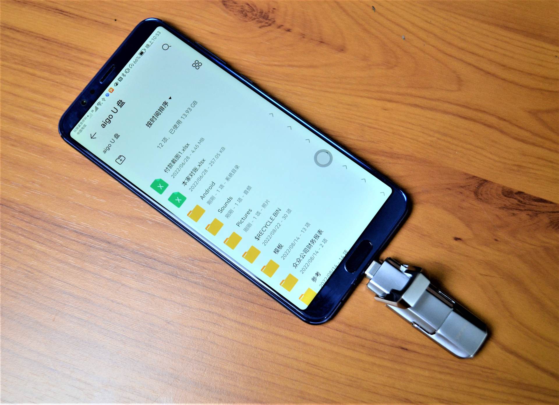 固态u盘和普通u盘的优缺点,固态u盘为什么比普通u盘快十倍
