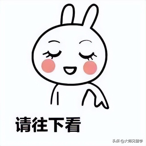 留服中心学历认证所需材料,中国教育部留服中心学历认证官网