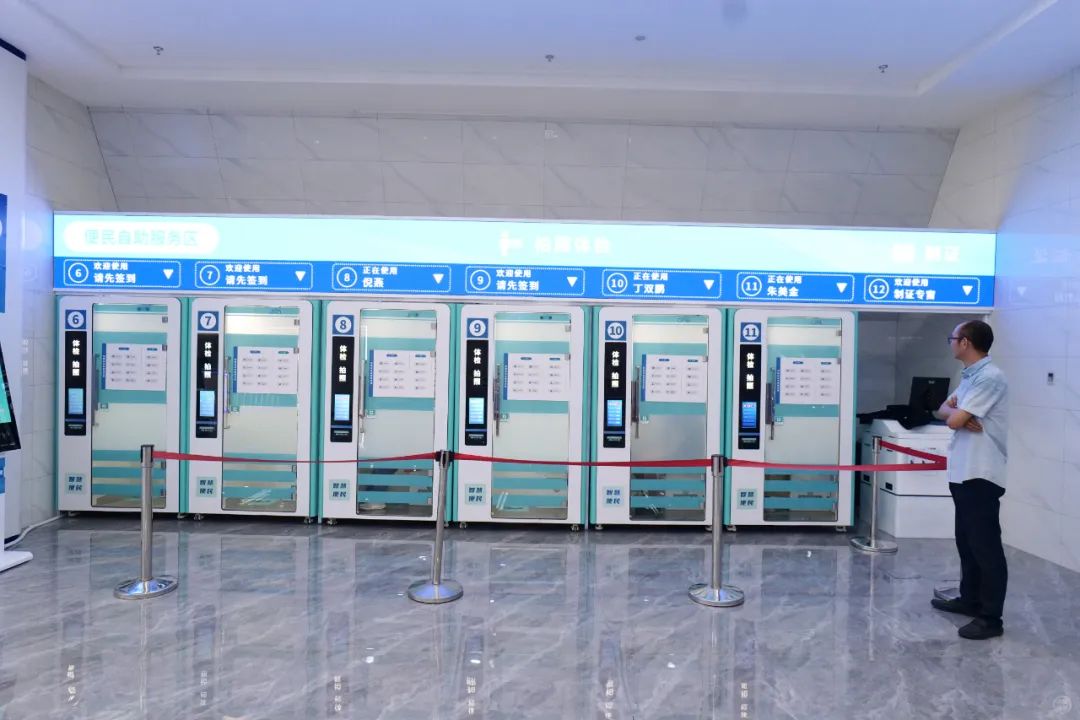 无锡交管12123一键挪车服务,无锡交管12123电话