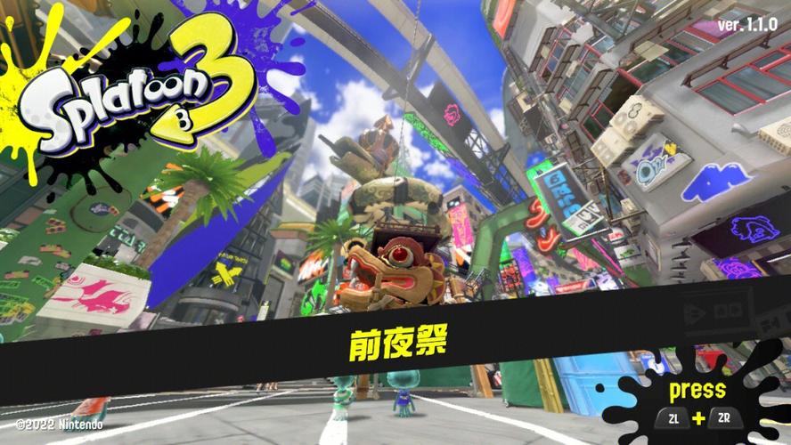 动漫风格喷射战士扛上写实风格使命召唤谁才是2022最强枪战游戏