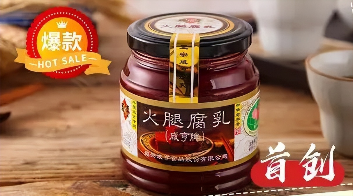 鍜镐酣宸ヨ祫妯″紡,鍜镐酣鍥介檯鏀剁泭