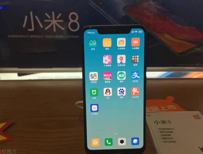 米8系统升级后变卡,小米8怎么刷流畅