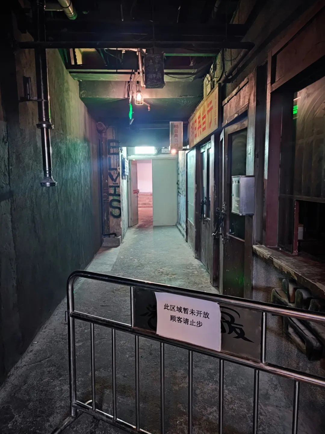 深圳文和友网红店,深圳文和友现状