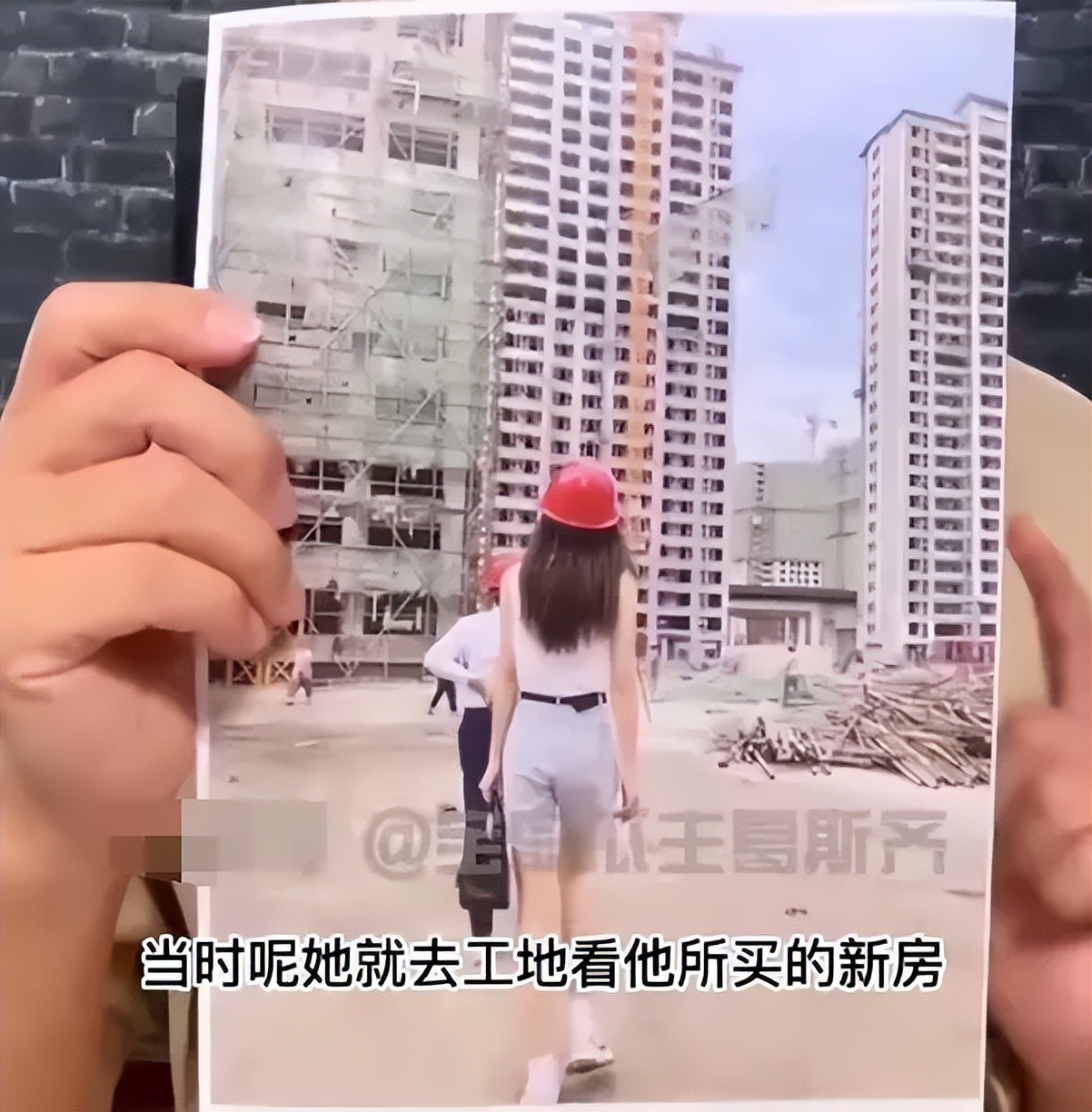 张颖颖罚款汪小菲,张颖颖非法套现案件怎么解决的