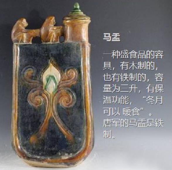 日本人评价白江口之战,中日白江口之战全集