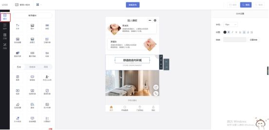 怎么把微信小程序加到我的小程序,微信小程序怎么生成小程序码