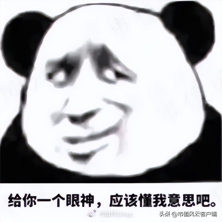 花样跨界史?老板致富经!三轮套现11亿,棒杰股份:9亿身家如何追光?