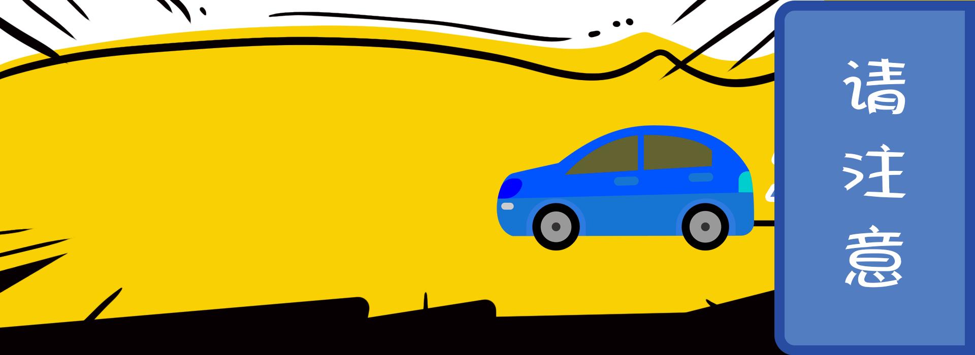 下水道被油堵怎么除油,下水道被油污堵了有什么办法