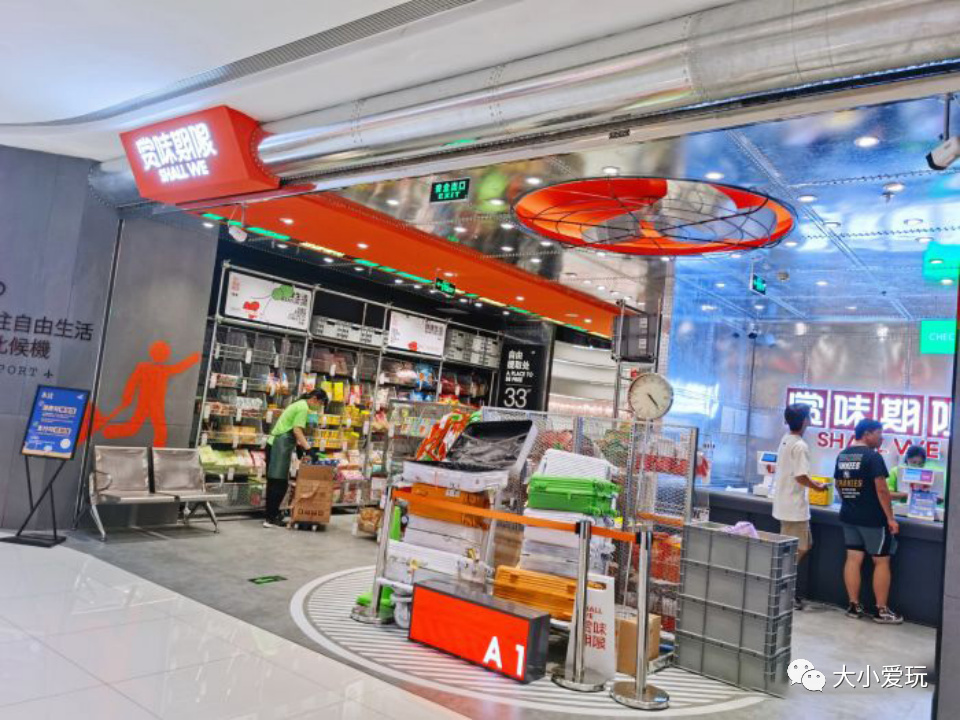 还有哪些适合遛娃的儿童乐园,儿童游乐园假期亲子遛娃好去处