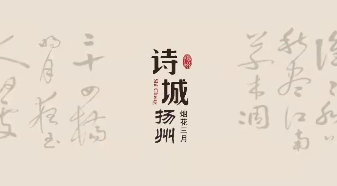 「鲁白翁诗词」吟风花雪月