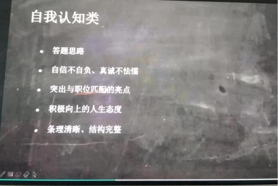 公务员想报班选大机构还是小机构,公务员都报哪个机构班