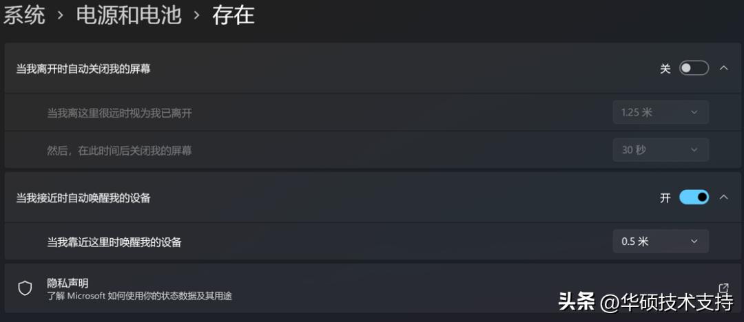 win11聚焦锁屏壁纸不推送了,win11锁屏壁纸怎么设置