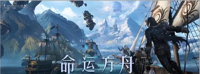 2023最火的网络游戏端游有哪些,目前最火的大型网络游戏端游