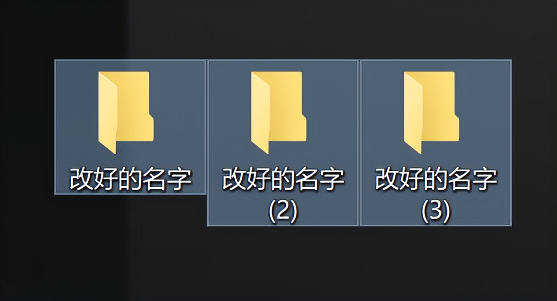 linux编写脚本批量修改文件名,win10系统如何批量修改文件名