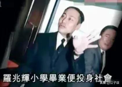 花100万*养包**袁咏仪，与9个香港女明星有荒唐事，他在东莞倒下