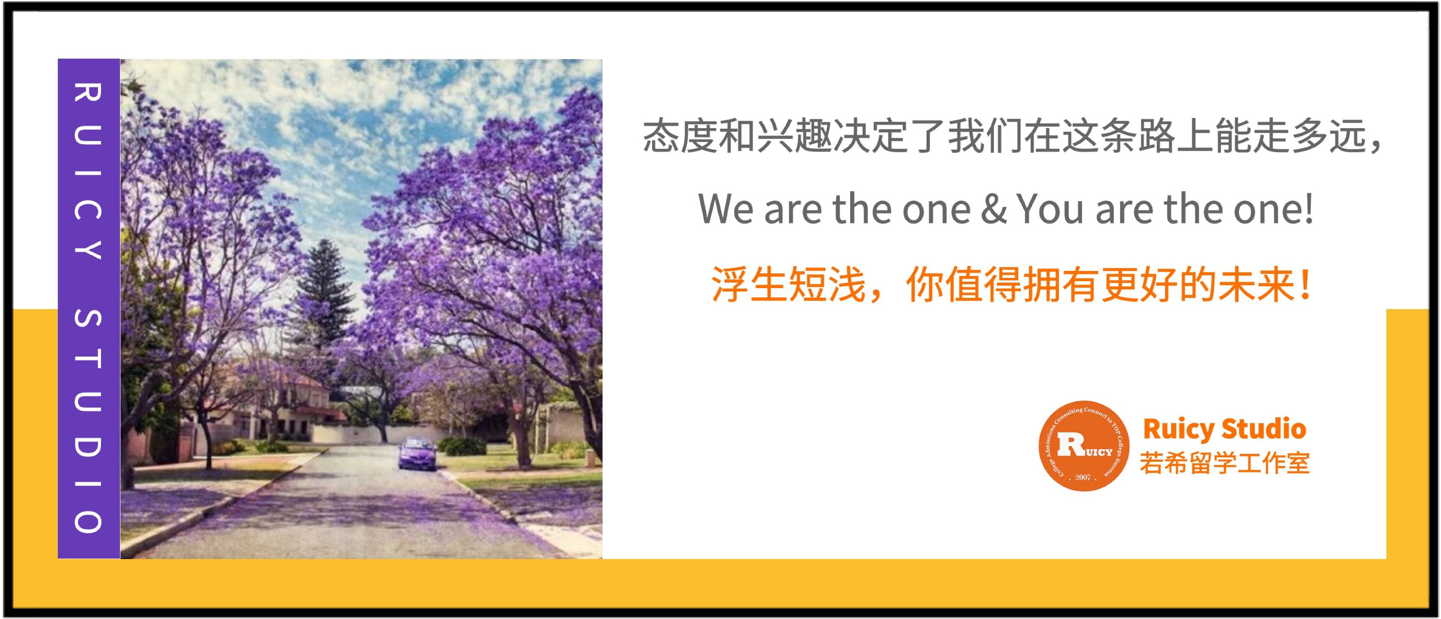 西北大学新闻传播专硕学费,美国西北大学整合营销传播