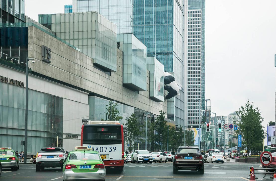 2020新一线城市名单成都重庆,新一线城市2020排名重庆武汉