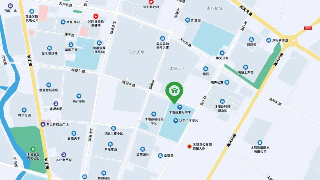 沭阳县潼阳高中大概什么时候军训,潼阳军训