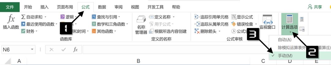 做个能随机抽取的题库，专治小神兽