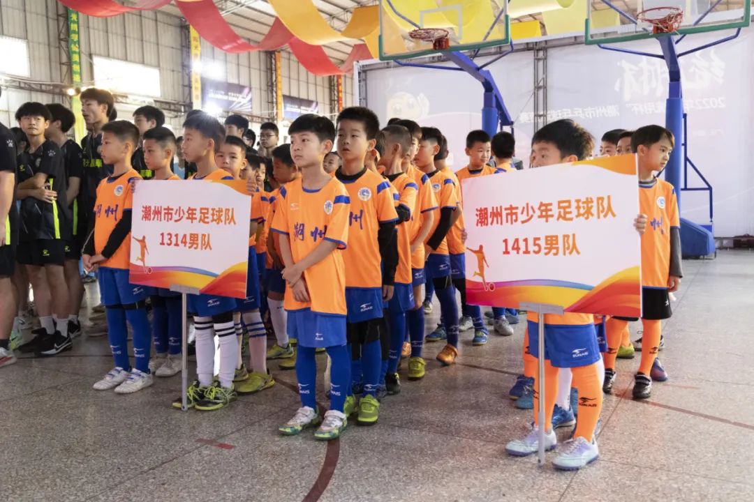 新制服新征程,新战袍新气象