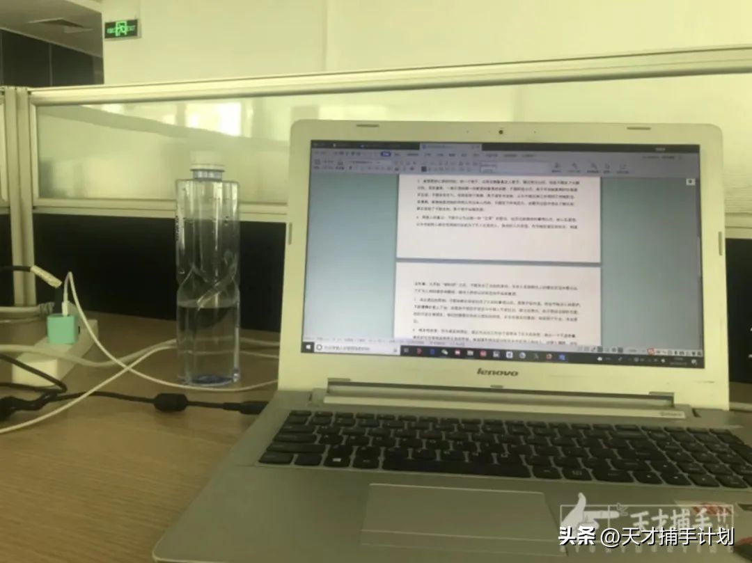 3岁在北京长大的韩国人：北大毕业，依然无法留在中国