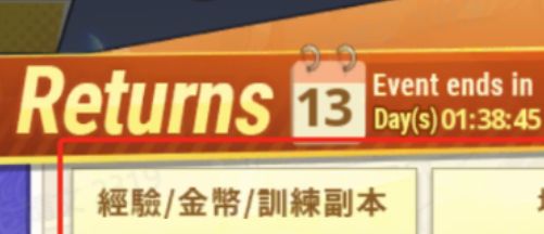 游戏本地化翻译发展史,游戏本地化翻译和ux的关系