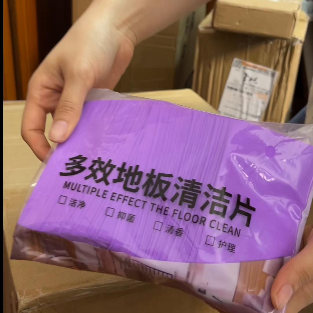 平平淡淡而幸福的日常生活,平平淡淡的日常