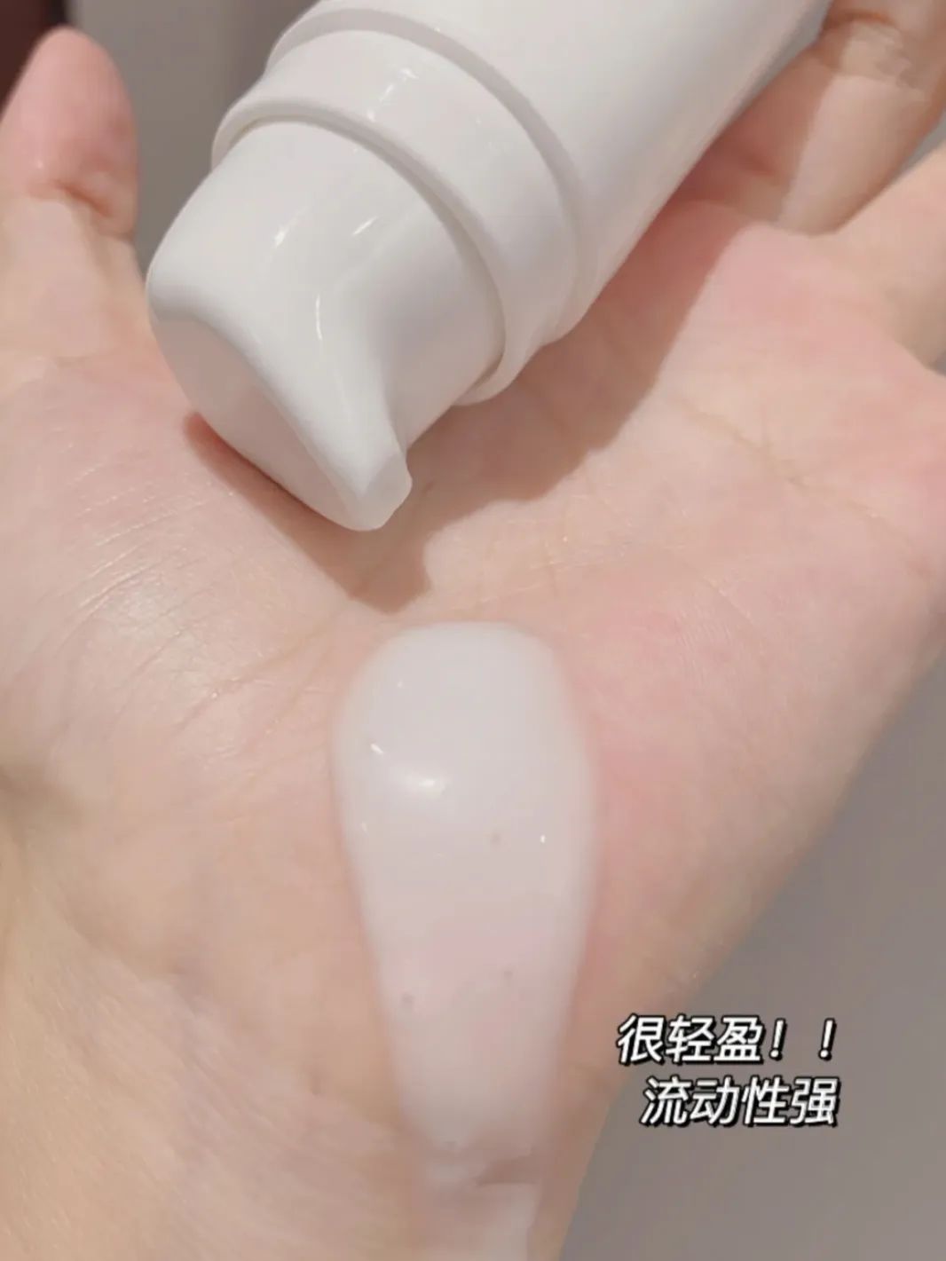 你的面霜上榜了吗,你的面霜合格吗