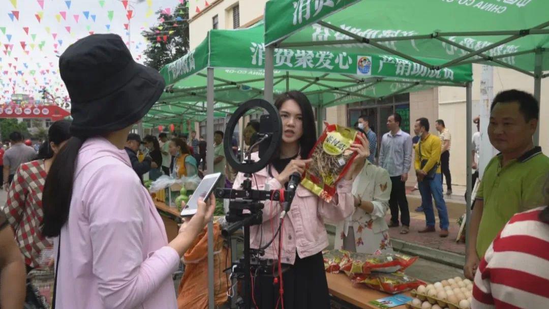 互联网电商直播带货发展规划,互联网农产品直播营销方案