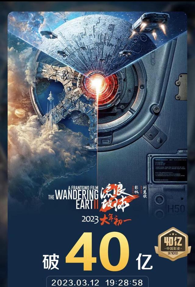 陈凯歌指导朱一龙,陈凯歌说朱一龙的脸有老电影感