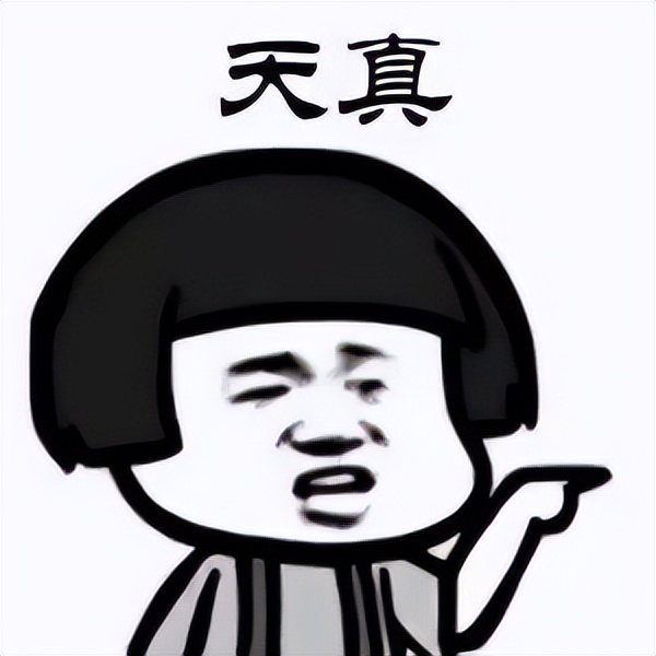 警惕刷单诈骗的预警,属于刷单诈骗的常用套路是什么