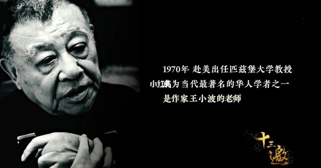 王力宏事件有实锤吗,王力宏爆料明星事件