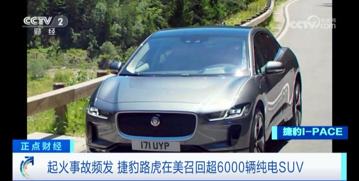 最新汽车着火事件,起火事件最新汽车