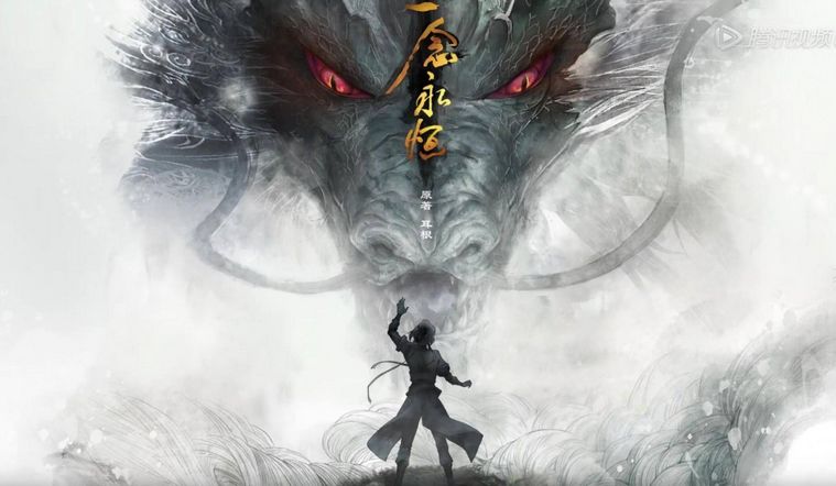 靠一本书赚到上亿的网文作家,那些做小说推文的真实能赚多少钱