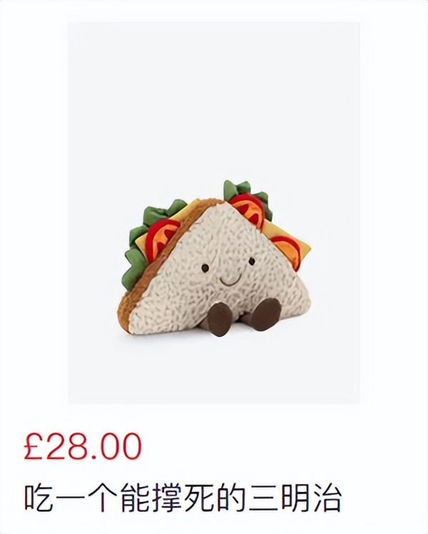 jellycat所有款式,给jellycat海盗狗起名