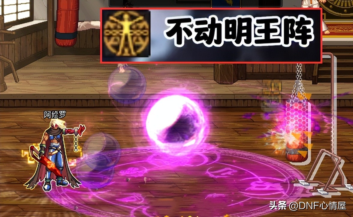 dnf玩哪个职业2023,dnf你们玩了多少角色