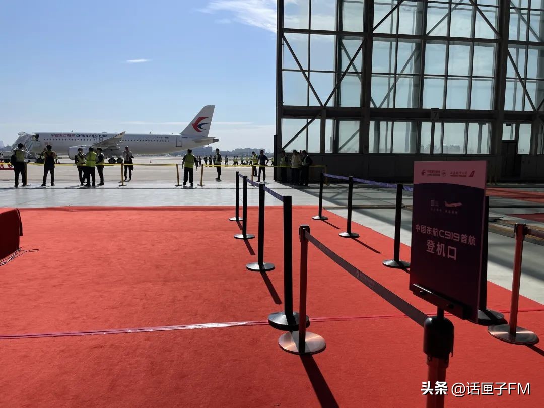 上海飞成都c919,c919首次商业载客飞行起飞时间