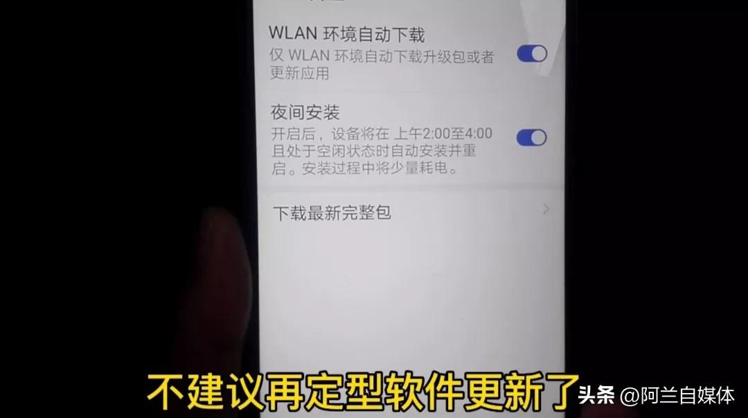手机卡顿反应慢一招教你解决,彻底解决手机卡顿反应慢